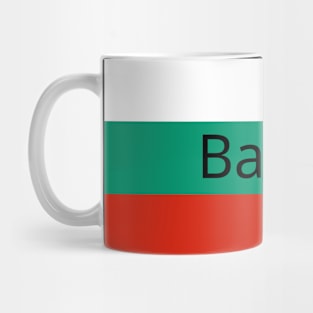 Varna City in Bulgarian Flag Mug